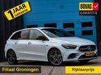 Mercedes-Benz B-Klasse 250 e Business Solution AMG Limited G, 12 maanden, Gebruikt, 4 cilinders, 15 kWh