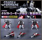 <𝗜𝗡 𝗦𝗧𝗢𝗖𝗞> Takara Tomy - MP-11NR Ramjet, Verzenden, Nieuw