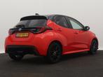 Toyota Yaris 1.5 Hybrid Executive Limited | JBL | Navigatie, 12 maanden, 450 kg, Gebruikt, Adaptive Cruise Control