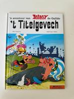 Asterix: 't Titelgevech (Limburgse Editie) (nieuw), Eén stripboek, Ophalen of Verzenden, Nieuw