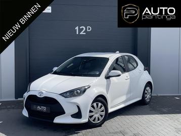 Toyota Yaris 1.0 VVT-i Comfort | Fabrieksgarantie tot 10 03  beschikbaar voor biedingen