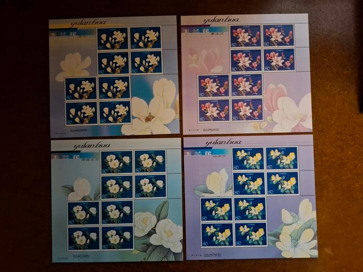 China 2005 Bloemen 4x blok, Postzegels en Munten, Postzegels | Azië, Postfris, Oost-Azië, Ophalen of Verzenden