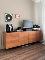 Zwevend wandmeubel, Huis en Inrichting, Kasten | Dressoirs, Ophalen, Zo goed als nieuw, 25 tot 50 cm