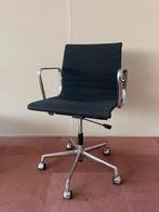 Vitra ea-117 hopsak, Huis en Inrichting, Ophalen of Verzenden, Zo goed als nieuw