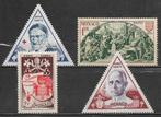 Monaco 1951 Heilig Jaar paus Pius XII pfris + plakk, Postzegels en Munten, Monaco, Verzenden, Postfris