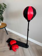 Kinder boksbal verstelbaar in hoogte, Ophalen, Zo goed als nieuw, Boksbal