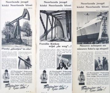 20 oude advertenties reclames 1954-57 fotografie foto beschikbaar voor biedingen
