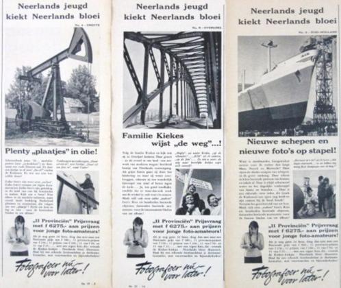 20 oude advertenties reclames 1954-57 fotografie foto, Verzamelen, Merken en Reclamevoorwerpen, Gebruikt, Overige typen, Verzenden