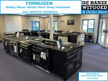 Inductie fornuis Stoves Boretti AGA Belling Smeg Pelgrim AEG beschikbaar voor biedingen