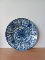Chinees porselein kraak bord 17e eeuw, Ophalen of Verzenden