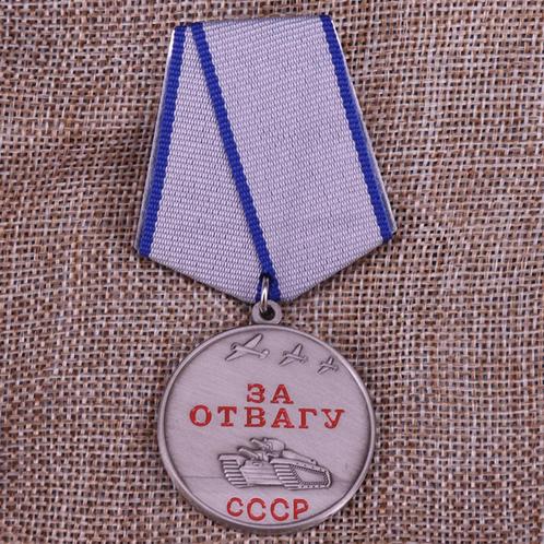 Soviet Unie Combat Award Medaille / Militaire WW2 Russische, Verzamelen, Militaria | Algemeen, Landmacht, Lintje, Medaille of Wings