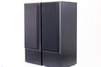 B&W DM570 luidsprekers -, Ophalen of Verzenden, Bowers & Wilkins (B&W), N.v.t, 120 watt of meer