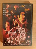 A Chinese Ghost Story 3, Cd's en Dvd's, Alle leeftijden, Ophalen of Verzenden, Zo goed als nieuw