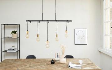 Lifa Living hanglamp Hamar beschikbaar voor biedingen