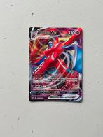 Deoxys VMAX - Sword & Shield - Nieuwstaat! (kleine kaart), Hobby en Vrije tijd, Verzamelkaartspellen | Pokémon, Ophalen of Verzenden