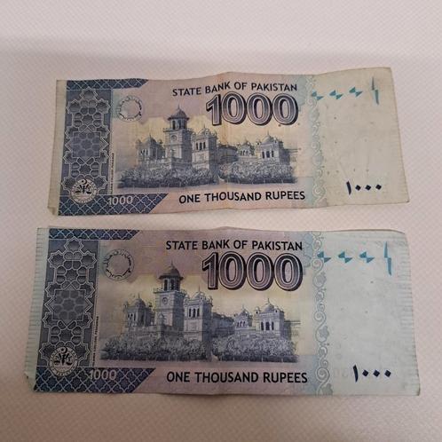 Twee biljetten 'State bank of Pakistan' 1000 rupees, Postzegels en Munten, Munten en Bankbiljetten | Verzamelingen, Bankbiljetten