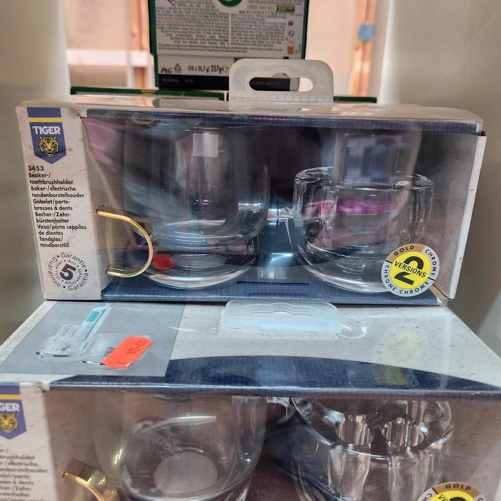 Tiger Cria Dubbele Bekerhouder Chroom/Goud, Huis en Inrichting, Badkamer | Badkamermeubels, Nieuw, Ophalen of Verzenden