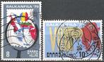 Griekenland 129, Postzegels en Munten, Postzegels | Europa | Overig, Griekenland, Ophalen, Gestempeld