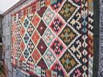 Handgeknoopt Afghan kilim, Ophalen of Verzenden, Zo goed als nieuw, Rechthoekig, 200 cm of meer