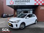 Kia Rio 1.2 CVVT DynamicLine // NAVI // AIRCO // CAMERA // L, Auto's, Kia, Gebruikt, Zwart, 4 cilinders, Wit
