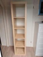 ikea vakkenkast boekenkast, Huis en Inrichting, Kasten | Boekenkasten, Ophalen, Met plank(en), Minder dan 50 cm, 25 tot 50 cm