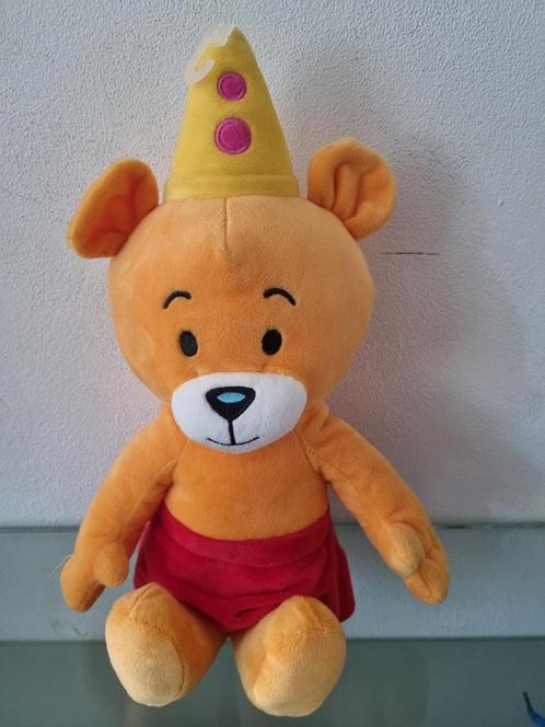 Orig., Pluche, Bumba, NANADU, groot 50 cm, Label, Nieuw!, Kinderen en Baby's, Speelgoed | Knuffels en Pluche, Nieuw, Beer, Ophalen of Verzenden