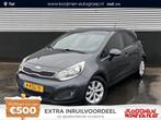 Kia Rio 1.2 CVVT Super Pack Navigatie, airconditioning, park, Auto's, Kia, Euro 5, 4 cilinders, Origineel Nederlands, Handgeschakeld