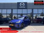 Mazda 2 Hybrid 1.5 Homura BTW Auto / Fabrieksgarantie t/m 04, Gebruikt, Met garantie (alle), Blauw, 23 km/l
