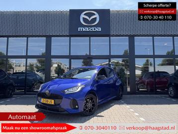 Mazda 2 Hybrid 1.5 Homura BTW Auto / Fabrieksgarantie t/m 04 beschikbaar voor biedingen