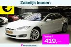 Tesla Model S 60 Base | SOH 92,4% Free Supercharging | Leren, Gebruikt, Zwart, Lichtsensor, Wit