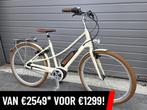 NIEUW! Excelsior Vintage Bosch middenmotor Elektrische fiets, Overige merken, Victoria KG, Nieuw, Ophalen of Verzenden