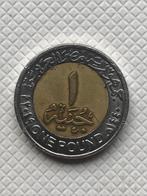 1 pond Egypte 2019 New Egyptian Countryside, Postzegels en Munten, Munten | Afrika, Egypte, Ophalen of Verzenden, Losse munt