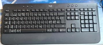 Logitec K650 beschikbaar voor biedingen