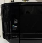 Printer Canon, Computers en Software, Printers, Zwart-en-wit printen, Printer, Inkjetprinter, Ophalen of Verzenden