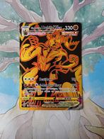 Pokemon brilliant stars single strike urshifu vmax tg29/tg30, Hobby en Vrije tijd, Verzamelkaartspellen | Pokémon, Ophalen of Verzenden