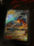 Reshiram & Charizard GX (sm12a 016), Hobby en Vrije tijd, Verzamelkaartspellen | Pokémon, Ophalen of Verzenden, Zo goed als nieuw