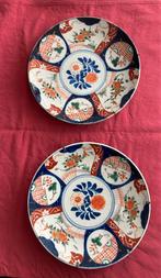 4 chinese wandborden., Ophalen of Verzenden