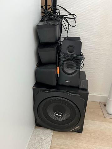 Trust GXT 658 5.1 Speakerset beschikbaar voor biedingen