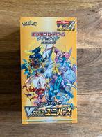 Pokemon Vstar Universe - Booster Box (SEALED), Hobby en Vrije tijd, Verzamelkaartspellen | Pokémon, Verzenden, Nieuw, Boosterbox