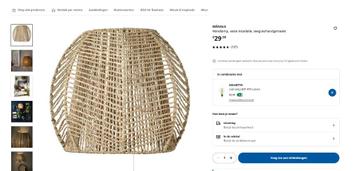 MANALG Ikea Wandlamp beschikbaar voor biedingen