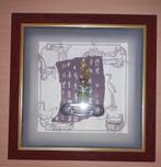 Chinees 3d schilderij kunststof,  met een snuifflesje, Antiek en Kunst, Ophalen of Verzenden