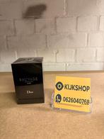 Dior sauvage elixer 60ML, Ophalen of Verzenden, Nieuw