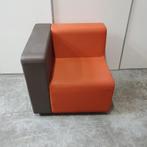 Ahrend Loungescape loungestoel - oranje/grijs, Huis en Inrichting, Ophalen, Gebruikt, Stof