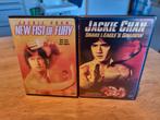 5 Jackie Chan DVD's, Ophalen of Verzenden, Vanaf 12 jaar, Martial Arts, Zo goed als nieuw
