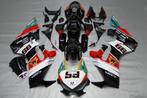 Motorfiets AVDB kuipdelen poor HONDA CBR 1000 RR 2017 - 2019, Ophalen of Verzenden, Nieuw