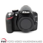 Nikon D3200 body, Gebruikt, Spiegelreflex, Ophalen of Verzenden, Nikon