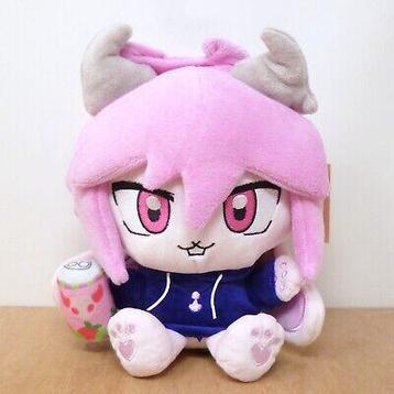 Makeship Fzst Furry Plush Toy LE 595 Bunny youtube zeldzaam beschikbaar voor biedingen