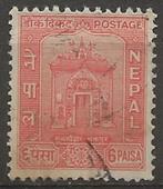 Nepal, Ophalen of Verzenden, Gestempeld, Centraal-Azië