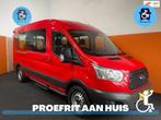 Ford Transit 2.2 Rolstoelbus | 9 persoons mogelijk | Camper, Auto's, Ford, Origineel Nederlands, Te koop, Transit, 14 km/l