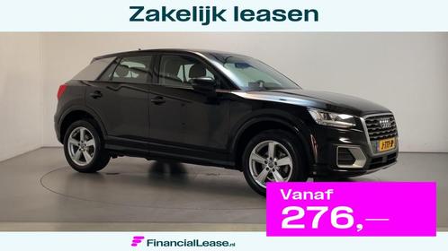 Audi Q2 30 TFSI Epic LED Navigatie Climate Control Parkeerse, Auto's, Audi, Bedrijf, Lease, Financial lease, Q2, ABS, Airbags
